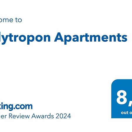 Polytropon Apartments Κάστρο Εξωτερικό φωτογραφία