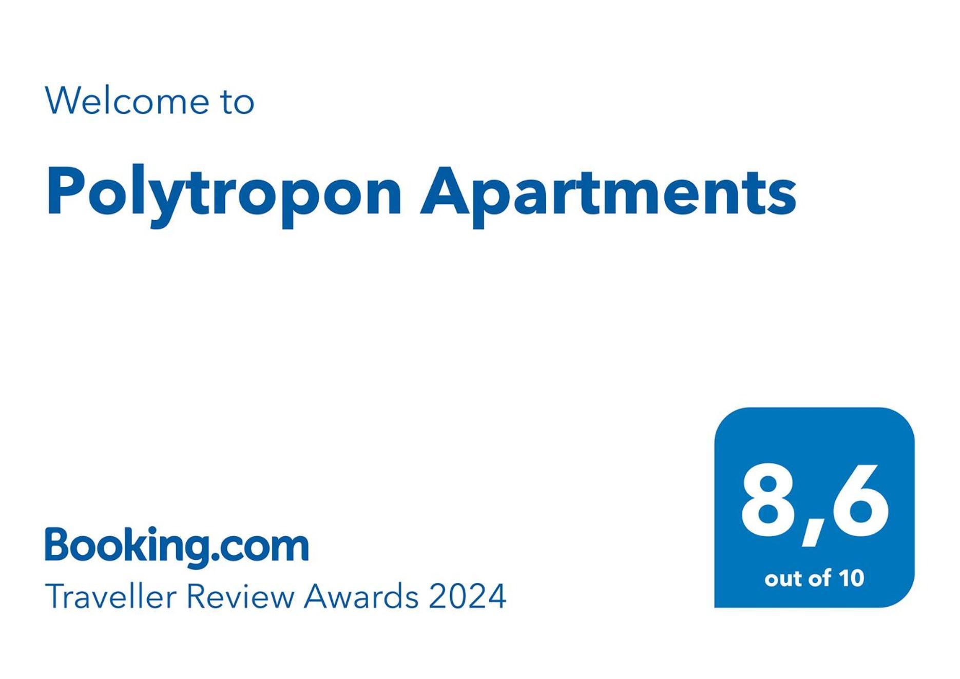 Polytropon Apartments Κάστρο Εξωτερικό φωτογραφία