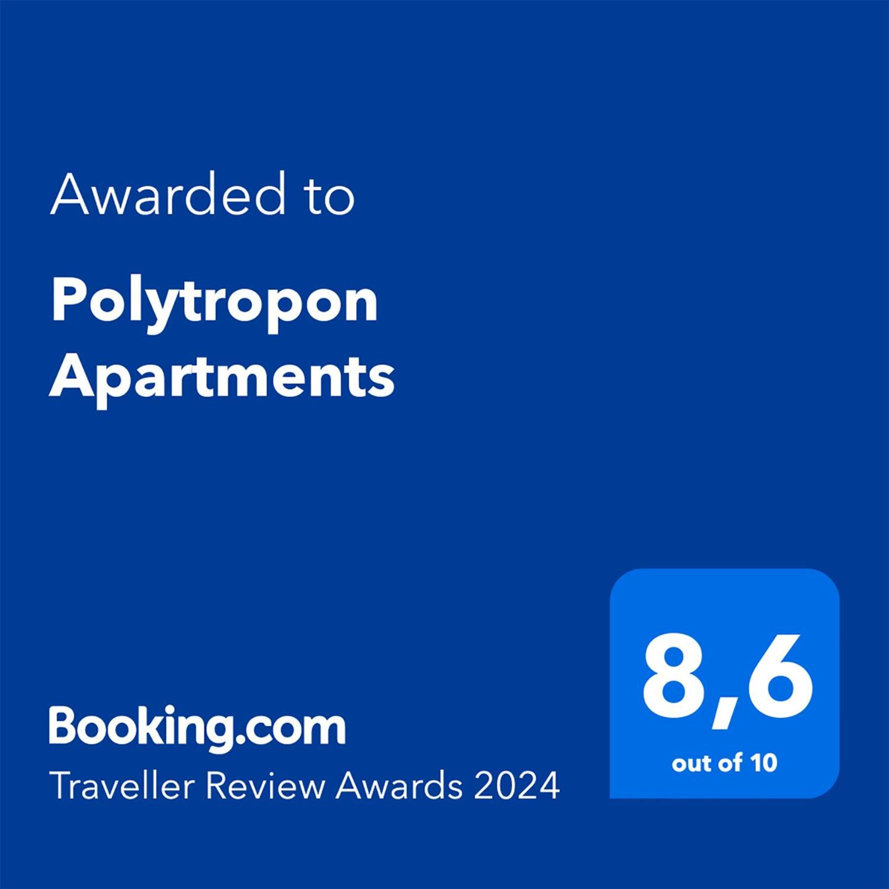 Polytropon Apartments Κάστρο Εξωτερικό φωτογραφία